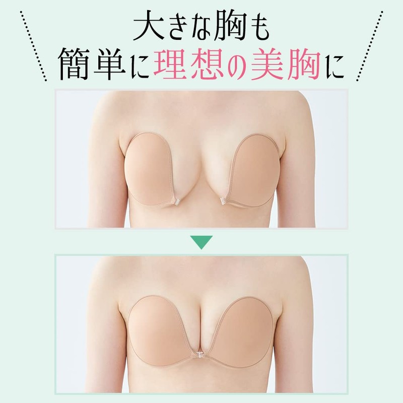Nubra Ultra Light Women's Genuine Product, brown (mocha)