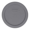 Pyrex 7201-PC 4 Cup Puddle Gray Food Storage Replacement Lid