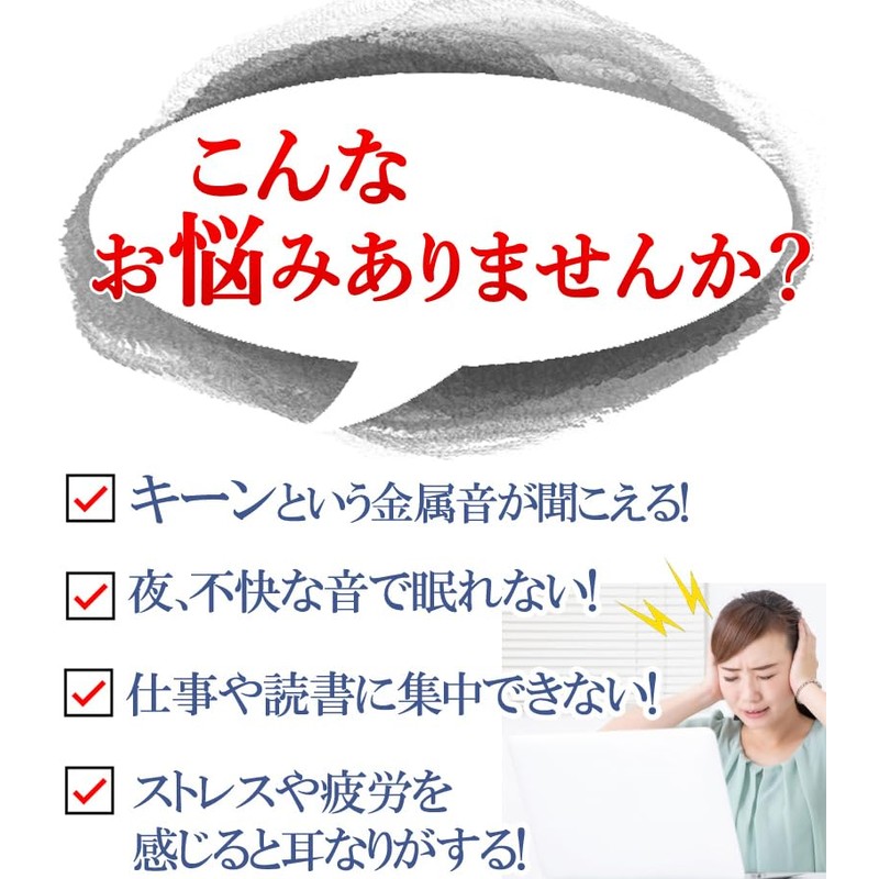 [Class 2 Medicines] Oriental Peony Sprinkle Extract Granule Package, 30