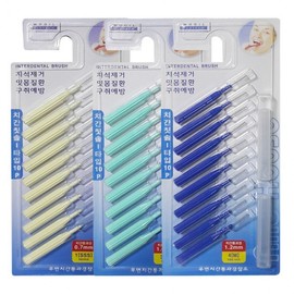 Economical packaging 3-stage short I-shaped interdental brush 10P Small 0.7mm SSS 2ea
