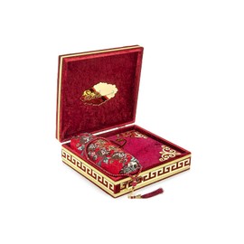ihvan online Luxury Islamic Prayer Velvet Covered Gift Box, Deluxe 4 Piece Set with Elegant Velvet Covered Quran & Prayer Beads Tesbih & Prayer Rug, Ramadan & Eid Gift, Burgundy