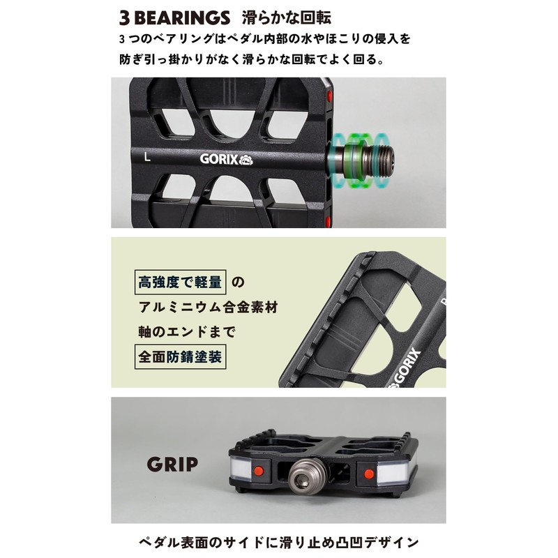 GORIX Bicycle Pedal, LED Light, Flat Pedal, 3 Bearings, Aluminum
