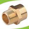 4 Pack 1/2" BSP to NPT Adapter, G 1/2 (BSP)