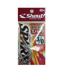 Shout 201SP spark Silver # 3/0