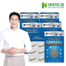 Nature Dream 네이처드림 장에 좋은 프로바이오틱스 250mg x 30캡슐(7.5g) 5박스 Nature Dream Probiotics Good for the Gut 250mg x 30 Capsules (7.5g) 5 Boxes