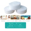 Cotton Wipe Off Round Toner Pads Refill Textured Embossed Thin