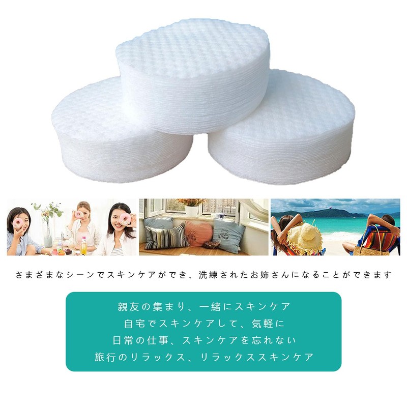 Cotton Wipe Off Round Toner Pads Refill Textured Embossed Thin