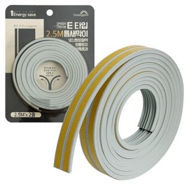 E-type J Classy Good 7943 Windproof Gap Sealer Weatherstrip Draft Blocking