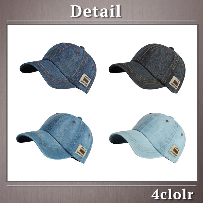 One Limitation CP416 Denim Patch, Simple, Cap, Brim, Casual, Men's,