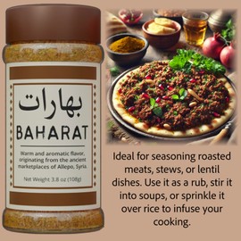 Spices of the Middle East – Zaatar, Baharat, Harissa – Arabic Seasonings in Decorative Box – Father’s Day Gift, Christmas, Mother’s, Premium Ingredients