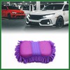Motoforti Purple Microfiber Chenille Car Wash Sponge Care Washing Brush