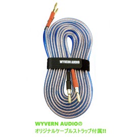 Single/Individual Sale 【Banana Plug Ready】By 【WYVERN AUDIO】 24k Gold-Plated Pure Copper Plug Speaker Cable Completed Item Soldered Blue (5m)