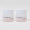 Etude 수분가득 콜라겐 크림 75ml x 2개 수분크림 Moisture-Filled Collagen Cream 75ml x 2pcs Moisturizing Cream
