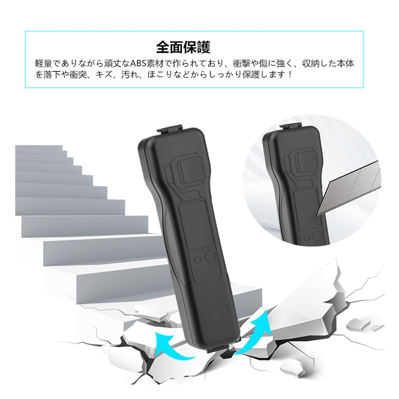 SHEAWA DJI Osmo Pocket 3 Case + Neck Strap Storage