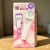 Torridon Toriden Cellmaging Low Molecular Collagen Elasticity Cream 60ml Special
