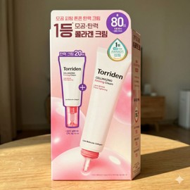 Torridon Toriden Cellmaging Low Molecular Collagen Elasticity Cream 60ml Special (+20ml) 1 unit / 토리든 셀메이징 저분자 콜라겐 탄력 크림 60ml 기획 (+20ml) 1개