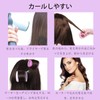 Set of 3 Bangs Curler, Bangs, 2.0 inches (50 mm),
