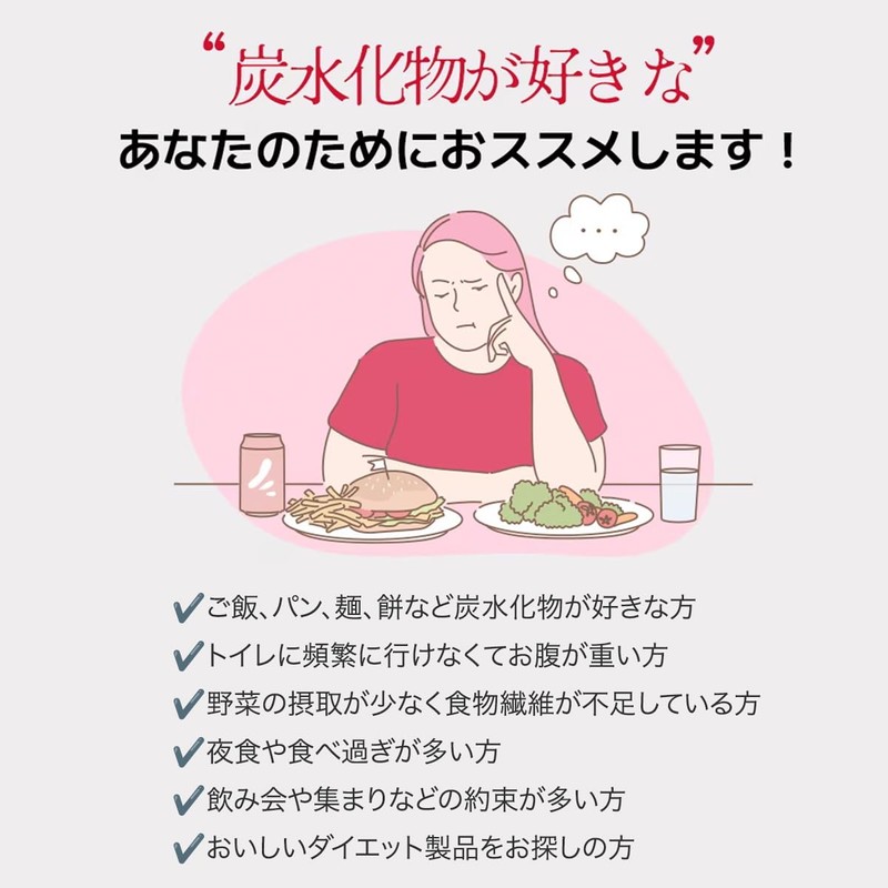 FOODOLOGY Coleology Cutting Jelly 3 Pack