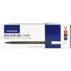 Munhwa Nexpro Computer-Use Sign Pens 12 Pens x 12 Sets