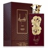 Lattafa Perfumes | Ansaam Gold & Ansaam Silver Bundle -