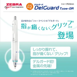 Zebra P-MA93-BK Delgard Type GR 0.5 Black Mechanical Pencil