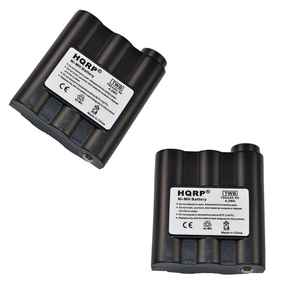 HQRP Two Rechargeable Batteries Compatible with Midland GXT-450 / GXT450 / GXT450VP1 / GXT-500 / GXT500 / GXT500VP4 Two-Way Radio Plus Coaster