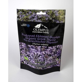 Organic Greek Thyme. Net Weight 40 g / 1.41 oz