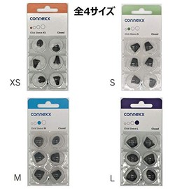 FCS Pack of 6 Click Sleeve for Siemens Signia Run Click-ITC (Closed-Extra Small)