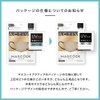[MASCODE] 【 マスコード 公式店】［最短即日出荷］冷感マスク ひんやり マスク 涼しい uvカット 不織布 クールマスク