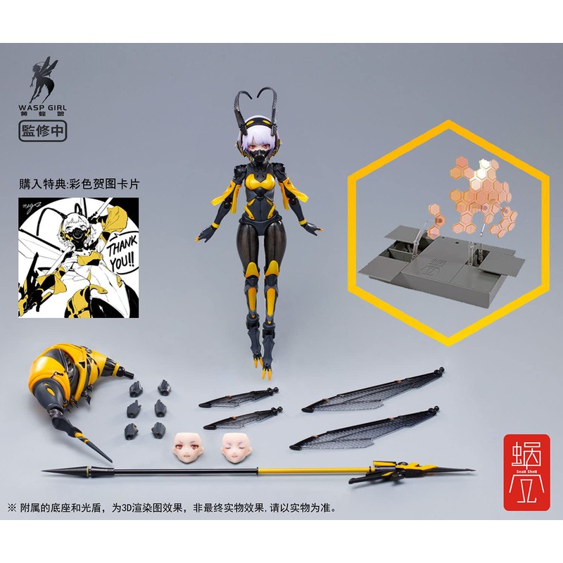 SNAIL SHELL BEE-03W Wasp Girl 1/12 Scale Action Figure