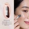 ByUR Highlight Stick Shating Stick Korean Cosmetics Highlighter Cosmetics Cosmetics