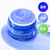 COSRX The Blue Peptide Bakuchiol Plump Bounce Cream 50g -