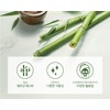 Beyond Bamboo Soothing Gel 270ml / 비욘드 대나무 수딩 젤