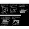 ALPINE KAE-EX9Z-AR Anti-Fingerprint AR Film for EX9Z/EX9NX Car Navigation Systems