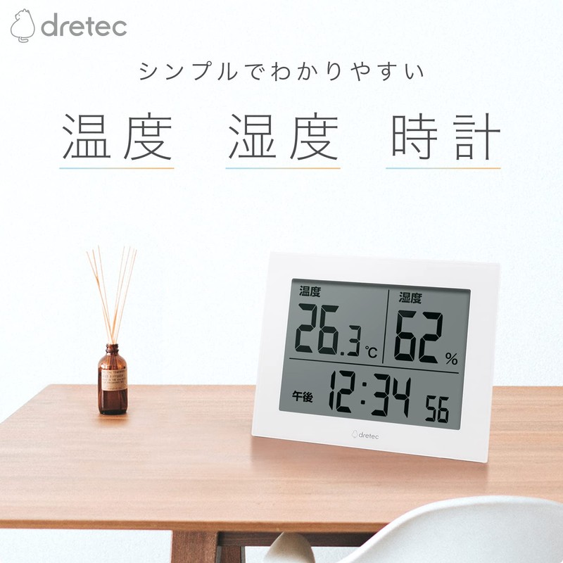 Dretec Large Screen Thermo-Hygrometer, Hakimie, Digital Thermometer, Hygrometer, Large, Flu,