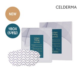 Celderma 셀더마 콜라겐 피팅겔 마스크(5매입) Selderma Collagen Fitting Gel Mask (5 Sheets)