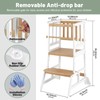 COSYLAND Toddler Standing Tower - Adjustable Height Toddler Kitchen Stool