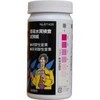 AquaCheck N 50 Sheets Simple Nitric Acid and Nitrite Nitrogen Measurement Test Paper