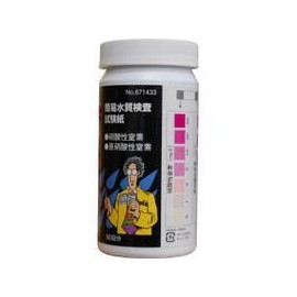 AquaCheck N 50 Sheets Simple Nitric Acid and Nitrite Nitrogen Measurement Test Paper