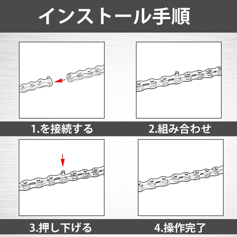 MOHEGIA Bicycle Chain: 6/7/8 Speed Variable Speed Bicycle Chain, 1/2