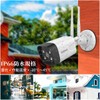 [Double Antenna, Two-way Calling, Wide Angle] Security Camera, Wireless Security