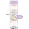 Skater PDC4-A Sumikko Gurashi Rabbit Oniwa, Direct Drinking Water Bottle,