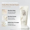 MIDHA RICE BRAN SCRUB FOAM 5.07fl.oz/150ml, Deep Cleansing, Pore-Purifying, Gentle