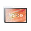 【Fire HD 10 第13世代用】保護フィルム ガラスタイプ 光沢 ブルーライトカット 気泡レス加工 1枚入り