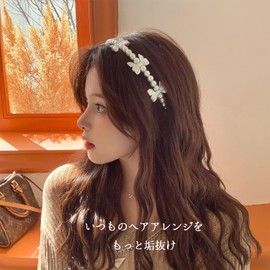 Lapimou Headband for Painless Hair Accessories, Women's, Ribbon, Pearl, Thick, Popular, Cute, Painless, Korean, White (White, Free)