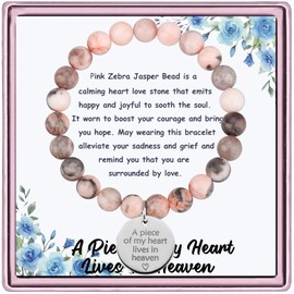 PARTNER Memorial Jewelry Sympathy Gift A Piece of My Heart Lives In Heaven Bracelet Memorial Gifts for Loss of Loved One (Pink Zebra Jasper)