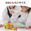 Artec 3154 House Blocks, Free Educational Toy, Indoor Play, Fingertip