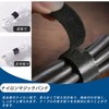 Neyiem Cable Band, Magic Cable Tie, Black, Width 0.8 inches