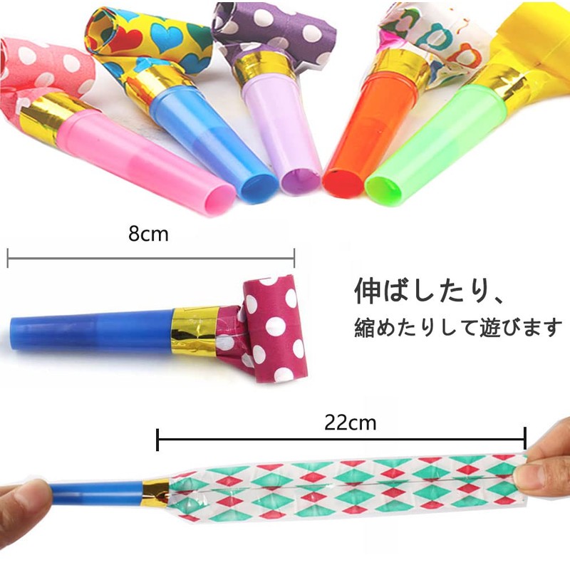 YFFSFDC Blowback Whistles 20-Piece Set Colorful Cheering Whistles Party Event