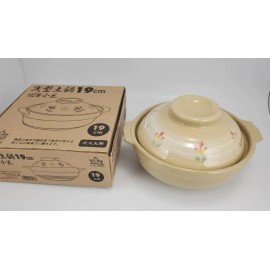 Daiso 7" Earthen Pot Clay Heat Resistant Bowl Japan